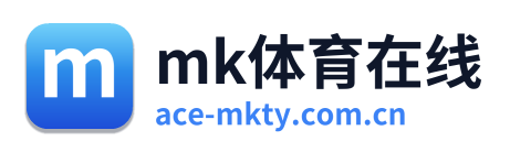 mk体育在线